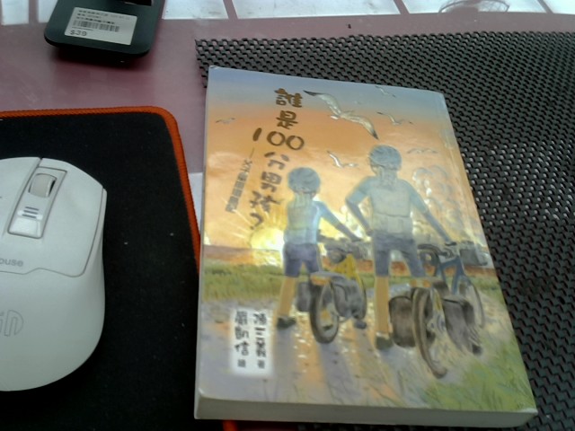圖片載入錯誤