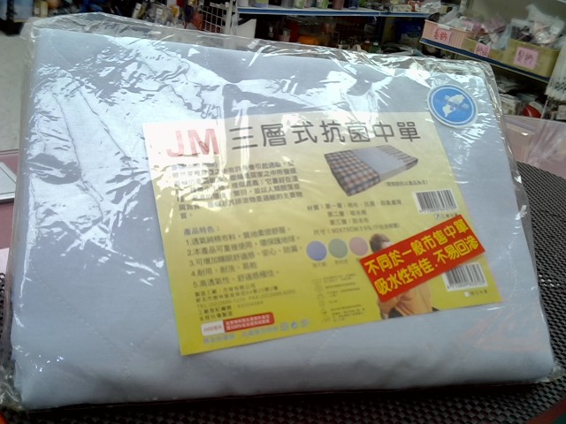 圖片載入錯誤