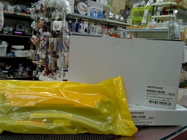 圖片載入錯誤