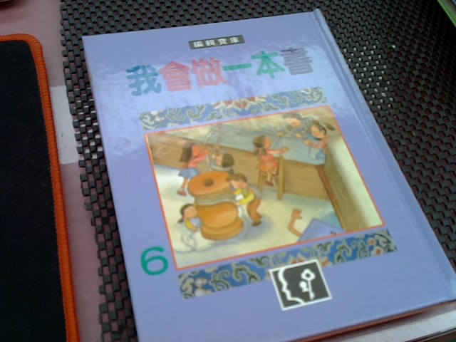圖片載入錯誤