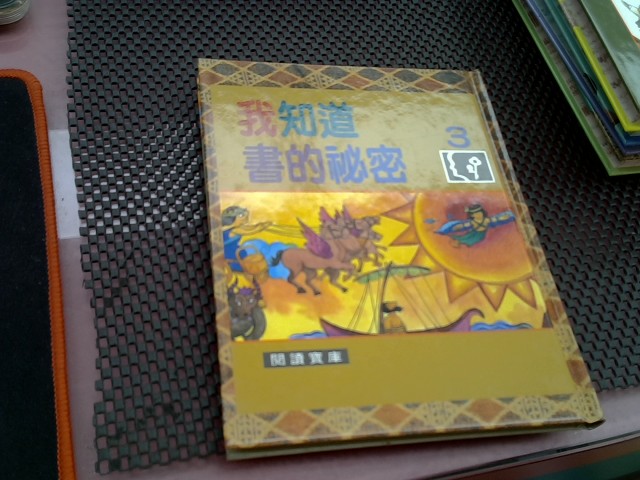 圖片載入錯誤