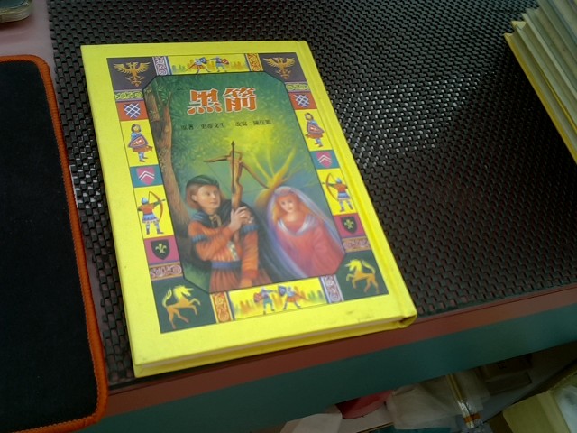 圖片載入錯誤