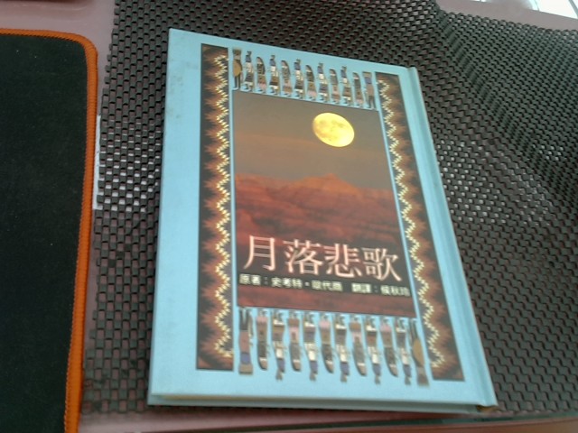 圖片載入錯誤