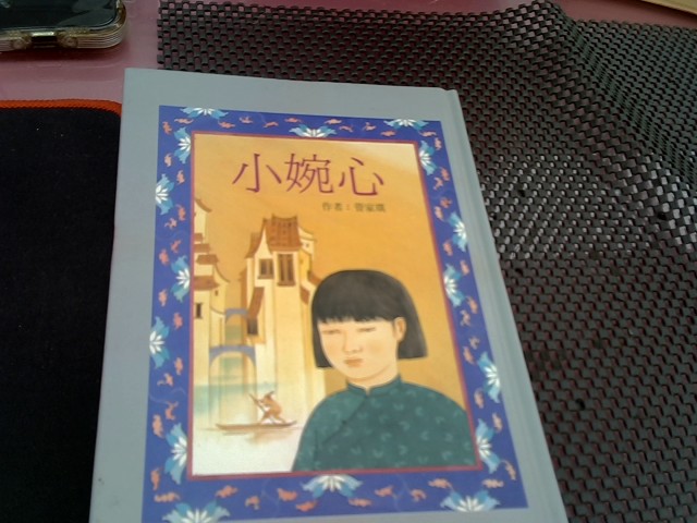 圖片載入錯誤