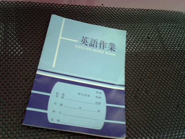 圖片載入錯誤