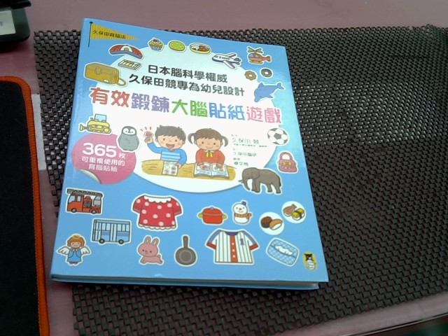 圖片載入錯誤