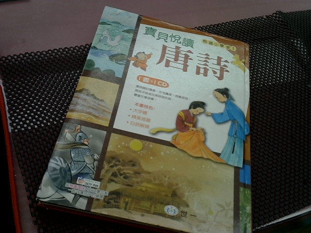 圖片載入錯誤