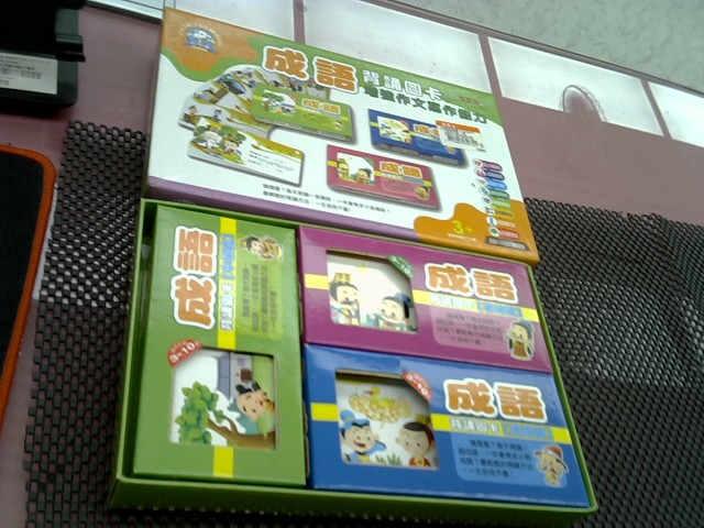 圖片載入錯誤