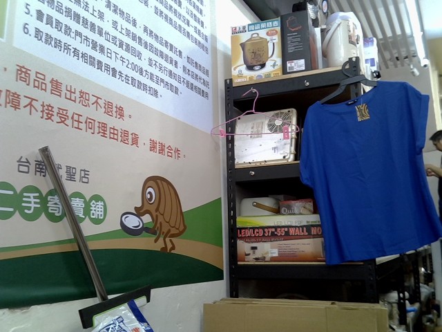圖片載入錯誤