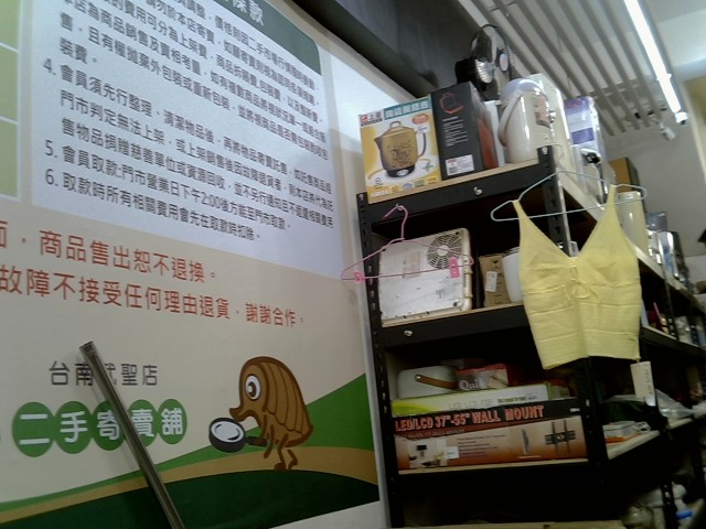 圖片載入錯誤