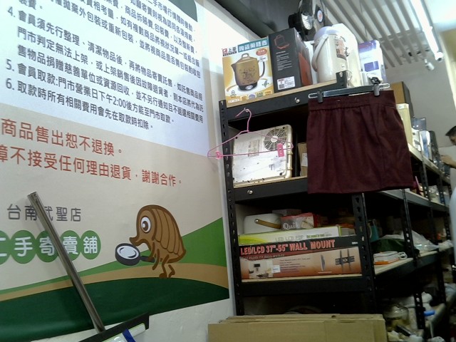 圖片載入錯誤