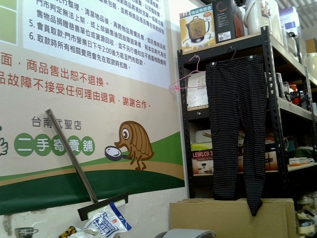 圖片載入錯誤