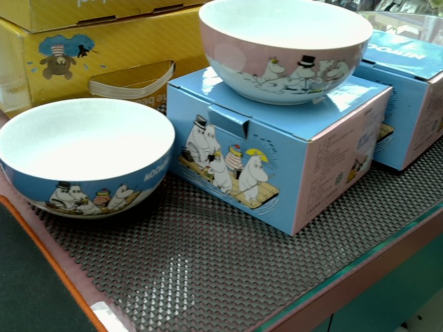 圖片載入錯誤