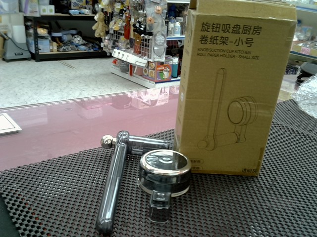 圖片載入錯誤