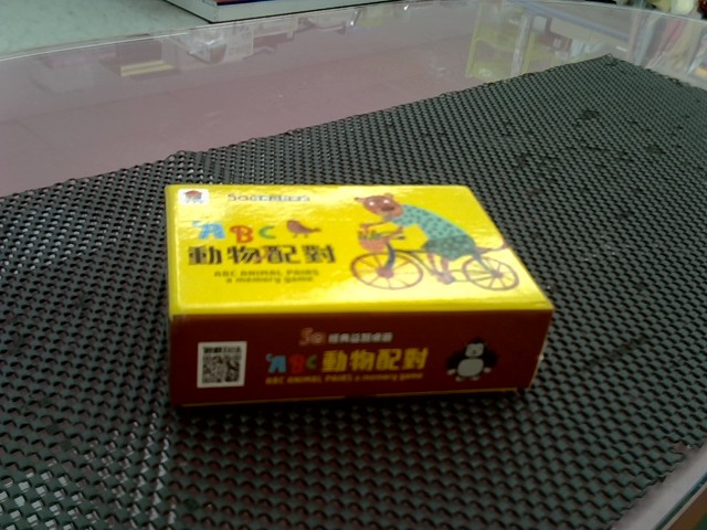 圖片載入錯誤