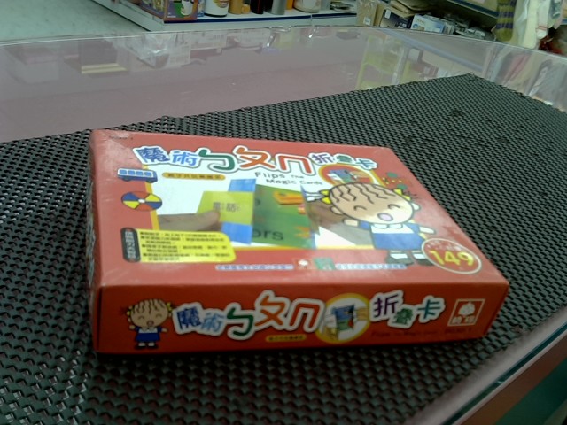 圖片載入錯誤