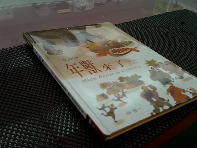 圖片載入錯誤