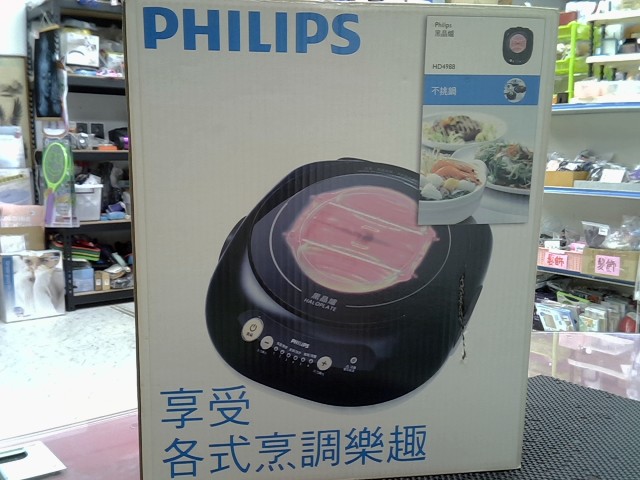 圖片載入錯誤