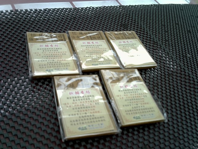 圖片載入錯誤