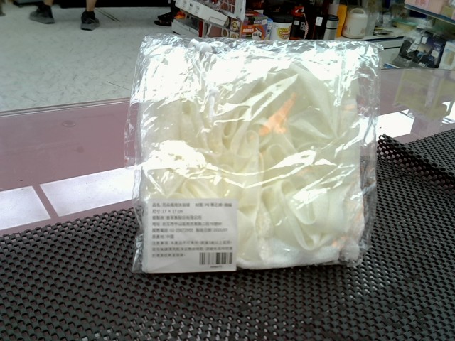 圖片載入錯誤