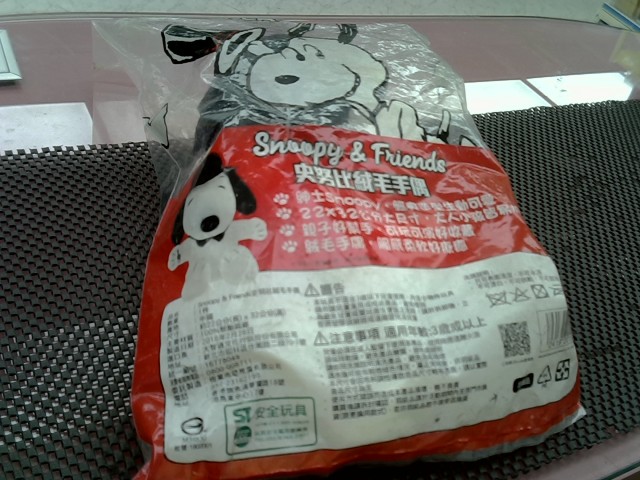 圖片載入錯誤