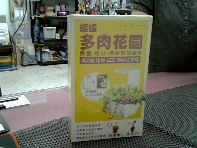 圖片載入錯誤