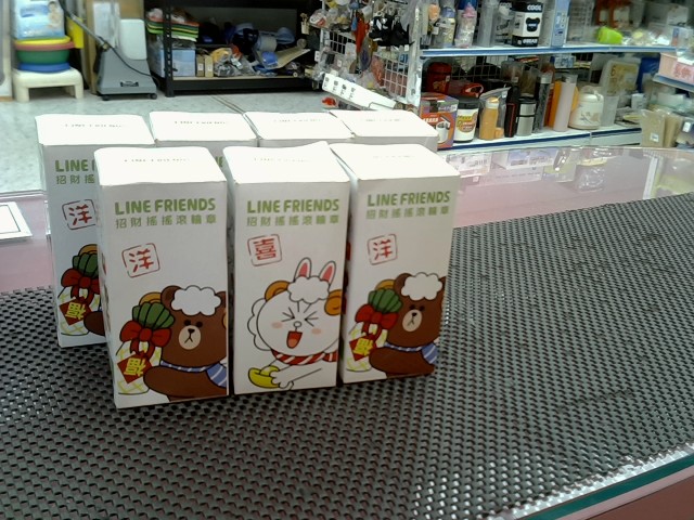 圖片載入錯誤