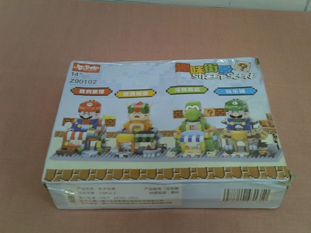 圖片載入錯誤