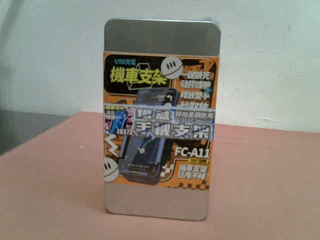 圖片載入錯誤