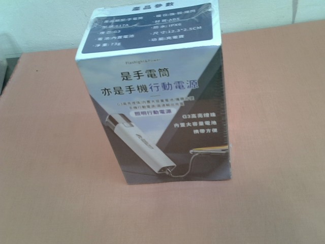 圖片載入錯誤