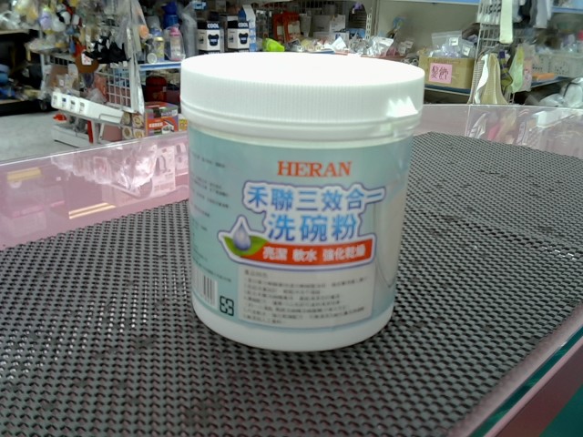 圖片載入錯誤