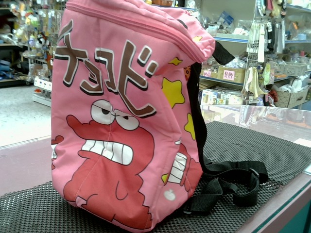 圖片載入錯誤