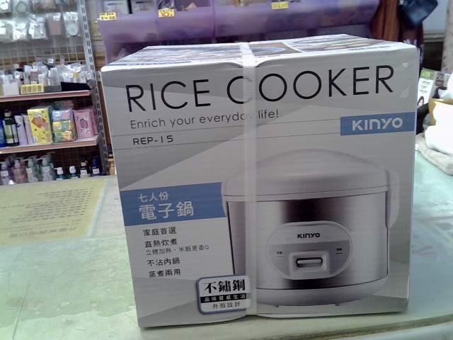 圖片載入錯誤