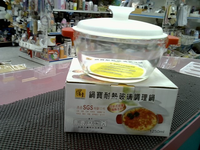 圖片載入錯誤
