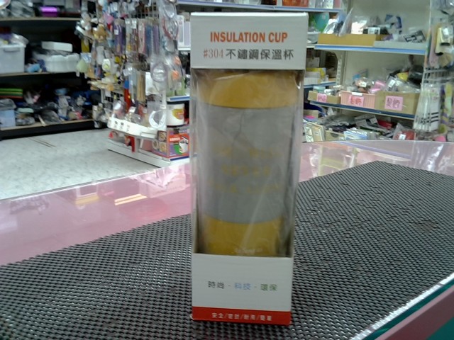 圖片載入錯誤
