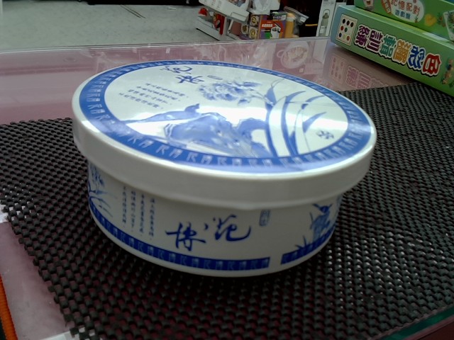 圖片載入錯誤