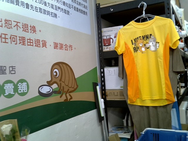 圖片載入錯誤