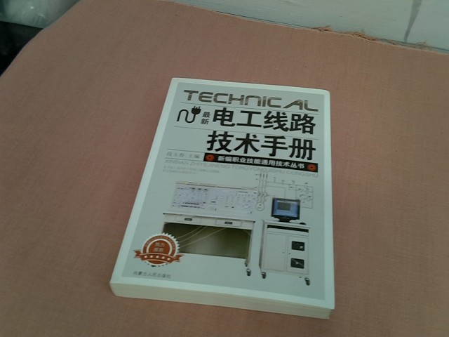 圖片載入錯誤