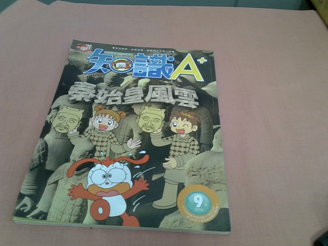 圖片載入錯誤
