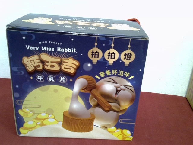 圖片載入錯誤