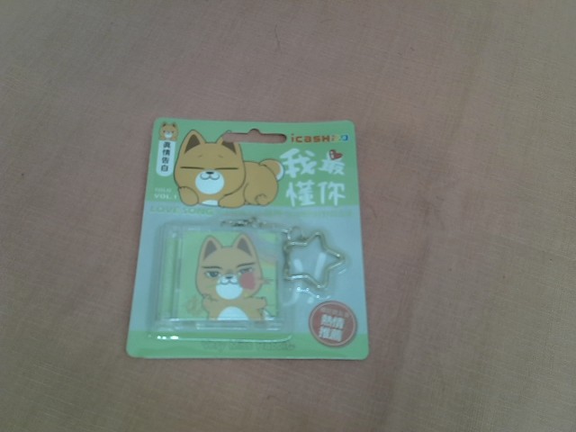 圖片載入錯誤