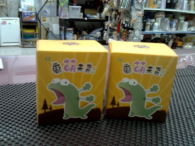 圖片載入錯誤