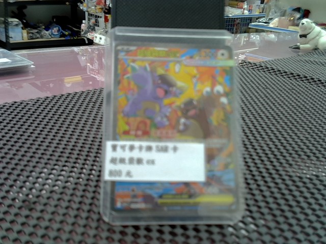 圖片載入錯誤