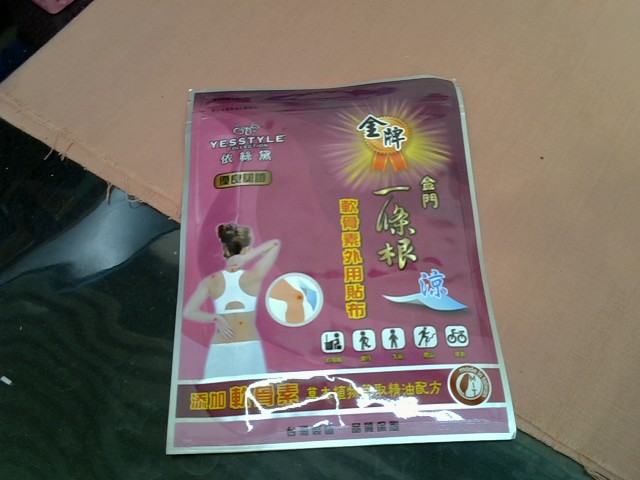 圖片載入錯誤